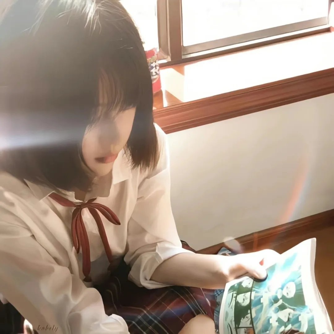 以法之名